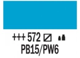 F. AKRYLOWE AMSTERDAM 120 ML. 572 PRIMARY CYAN
