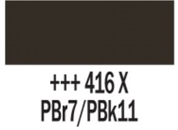 GWASZE TALENS 50 ML 416 SEPIA