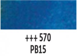 AKWARELA VAN GOGH KOSTKA  TALENS 570 PHTHALO BLUE