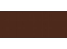ARTIST GRAPHIC SPRAY 200 ML 021 BROWN