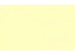 MARKERY GRAPHIT CITRINE 1110