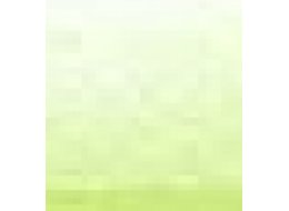 AKW. PROGRESSO  8780/ 22 YELLOWISH GREEN