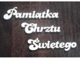 ORNAMENT BEERMATA  PAMIĄTKA CHRZTU ŚW.  5 X 9 CM G006