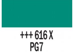 GWASZE TALENS 50 ML 616 VIRIDIAN